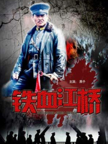 一区二区三区欧美日韩